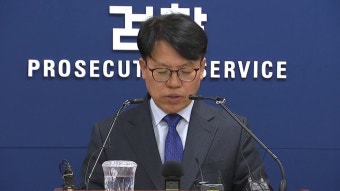 [사회]검찰, 성착취 영상물 제작 최고 '무기징역'...