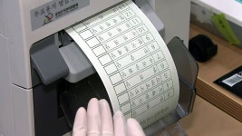 [전국]21대 총선 사전투표...부산 양정1동 사전투표소 | YTN 21대 총선 사전투표...부산 양정1동 사전투표소