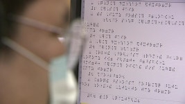 [전국]손끝으로 전하는 세상, 점역 교정사를 아시나요? | YTN 손끝으로 전하는 세상, 점역 교정사를 아시나요?