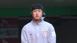 [스포츠]9년의 기다림...1군 데뷔 꿈꾸는 '와일드씽' | YTN 9년의 기다림...1군 데뷔 꿈꾸는 '와일드씽'