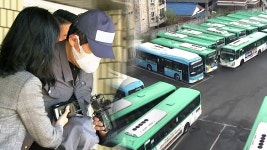 [사회]수원여객 前 이사 동남아 밀입국...檢, 김봉현 로비 의혹 집중 조사 | YTN 수원여객 前 이사 동남아 밀입국...檢, 김봉현 로비 의혹 집중 조사