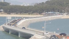 [전국][인천] 용유~잠진도 간 제방도로 확장 공사 완료 | YTN [인천] 용유~잠진도 간 제방도로 확장 공사 완료