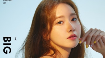 [방송]