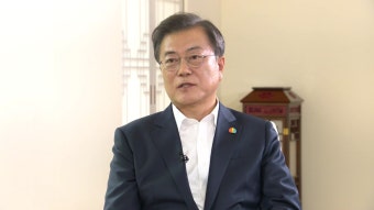 [정치]문 대통령 