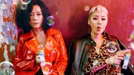 [영화][Y현장] 조민수x치타 뭉친 초미의 관심사, 거칠지만 사랑스럽게 (종합) | YTN [Y현장] 조민수x치타 뭉친 초미의 관심사, 거칠지만... 