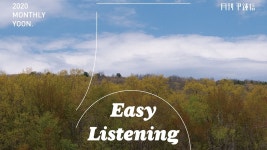 [가요]윤종신, 5월호 Easy Listening 26일 공개...솔리드 이준 참여 | YTN 윤종신, 5월호 Easy Listening 26일 공개...솔리드 이준 참여 