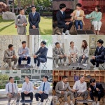 [방송]‘유퀴즈’ 현실판 ‘슬의생’ 특집, 실제 의사부터 도재학·추민하까지 | YTN ‘유퀴즈’ 현실판 ‘슬의생’ 특집, 실제 의사부터 도재학... 