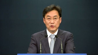 [정치]문 대통령 