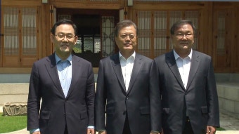 [정치]문 대통령 