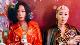 [영화]초미의 관심사, 개봉 첫 주 1만 명 돌파...의미 있는 성과 | YTN 초미의 관심사, 개봉 첫 주 1만 명 돌파...의미 있는 성과