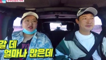 [방송]'동상이몽2' 박시은진태현 2세 계획→하재숙 부부 하차 | YTN '동상이몽2' 박시은진태현 2세 계획→하재숙 부부 하차