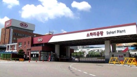 [전국]기아차 공장도 스톱...경기도 확진 천 명 넘어 | YTN 기아차 공장도 스톱...경기도 확진 천 명 넘어