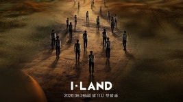 [방송]‘아이랜드’ 낙상사고, 출연자 1명 골절상...Mnet “안전 대책 강화” | YTN ‘아이랜드’ 낙상사고, 출연자 1명 골절상...Mnet... 