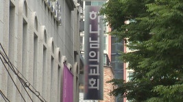 [사회]리치웨이 관련 확진자 179명...도봉 요양시설 확진자 사망 | YTN 리치웨이 관련 확진자 179명...도봉 요양시설 확진자 사망