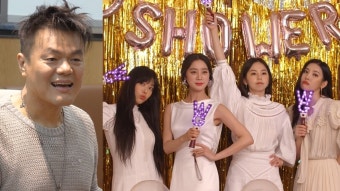 [방송]'부럽지' 박진영X원더걸스 완전체 뜬다...혜림 결혼 축하 위해 한자리 | YTN '부럽지' 박진영X원더걸스 완전체 뜬다...혜림 결혼 축하 위해...