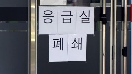 [전국]대전 다시 확산세...감염 광역화 조짐까지 | YTN 대전 다시 확산세...감염 광역화 조짐까지