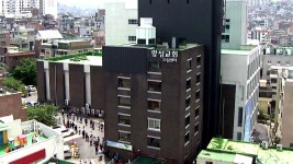 [사회]관악구 왕성교회 연쇄 감염 우려...수도권 교회서도 확진 잇달아 | YTN 관악구 왕성교회 연쇄 감염 우려...수도권 교회서도 확진 잇달아
