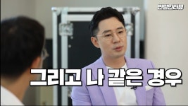 [반말인터뷰] 붐 “내년이면 불혹, 경솔함 없이 에너지만 드리고 싶다” | YTN [반말인터뷰] 붐 “내년이면 불혹, 경솔함 없이 에너지만 드리고... 