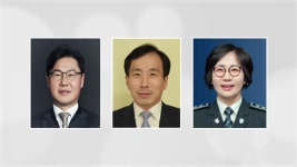 황의국법무사 | [사회]법무부, 법무실장 강성국 변호사·감찰관 류혁 변호사 임용 | YTN 법무부, 법무실장 강성국 변호사·감찰관 류혁 변호사 임용