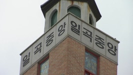 [전국]광주 확진자 1명 추가...열흘 새 80명 돌파 | YTN 광주 확진자 1명 추가...열흘 새 80명 돌파