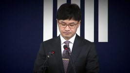 [사회]걸림돌 사라진 검·언 유착 수사...채널A 기자 영장·한동훈 검사장 소환 초읽기 | YTN 걸림돌 사라진 검·언 유착 수사...채널A 기자... 