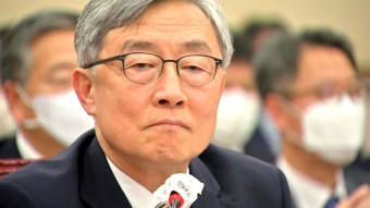 [정치]감사원장 정치적 중립 위반 논란...여당 맹공 | YTN 감사원장 정치적 중립 위반 논란...여당 맹공