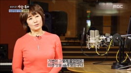 [방송]‘명품DJ’ 김혜영, KBS 라디오로 복귀… ‘싱글벙글쇼’ 하차 4개월만(공식) | YTN ‘명품DJ’ 김혜영, KBS 라디오로 복귀... 