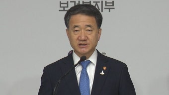 [사회]정부 