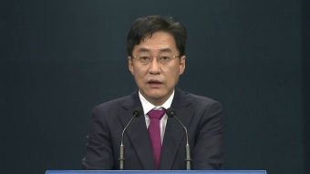 [정치]문 대통령 