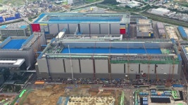 [경제]삼성전자, 평택 2라인 가동 시작...D램 제품 출하 | YTN 삼성전자, 평택 2라인 가동 시작...D램 제품 출하