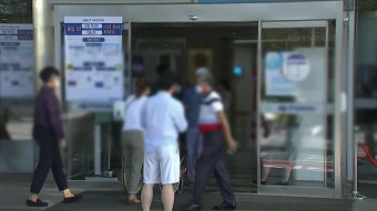 [사회]정부·의협 합의...집단 휴진 종료는 언제? | YTN 정부·의협 합의...집단 휴진 종료는 언제?