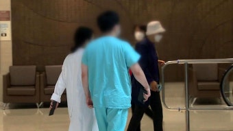 [사회]일부 전공의 업무 복귀...새 비대위 '제동'에 진통 여전 | YTN 일부 전공의 업무 복귀...새 비대위 '제동'에 진통 여전