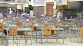 [사회]내일부터 휴게소에서는 포장만...이 시각 만남의광장 | YTN 내일부터 휴게소에서는 포장만...이 시각 만남의광장