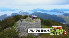 Naver search result photo 2