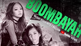 뷰통상 | [가요]블랙핑크 '붐바야' MV, 10억 뷰 돌파...통상 3번째 기록 | YTN 블랙핑크 '붐바야' MV, 10억 뷰 돌파...통상 3번째 기록