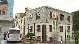 [사회]부산 요양병원 집단 감염...지역 전파 심각 사례 | YTN 부산 요양병원 집단 감염...지역 전파 심각 사례