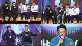 [방송]제8회 부코페, 오늘(21일) 폐막...헤이븐쇼→크로키키 웃음 향연  | YTN 제8회 부코페, 오늘(21일) 폐막...헤이븐쇼→크로키키 웃음 향연 