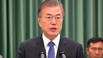 [정치]문 대통령, 인사청문회 개선 필요성 강조...개각 준비? | YTN 문 대통령, 인사청문회 개선 필요성 강조...개각 준비?