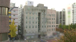 [사회]동대문 요양시설·송파 병원 새 집단감염...나흘째 세 자릿수 확진 | YTN 동대문 요양시설·송파 병원 새 집단감염...나흘째 세 자릿수 확진