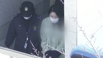 [사회]'전남편 살해' 고유정 무기징역 확정...의붓아들 살해는 무죄 | YTN '전남편 살해' 고유정 무기징역 확정...의붓아들 살해는 무죄