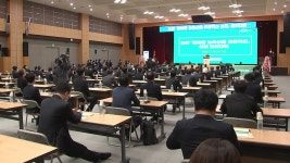 [경제][기업] 농협경제지주, 올바른 농축산물 유통혁신 추진 | YTN [기업] 농협경제지주, 올바른 농축산물 유통혁신 추진