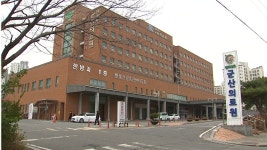 [전국]군산의료원 간호사 코로나19 확진...외래 진료 중단 | YTN 군산의료원 간호사 코로나19 확진...외래 진료 중단