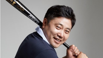 [방송]양준혁 ‘살림남2’ 합류, 야구레전드의 신혼 생활 엿보기에 기대감 ↑ | YTN 양준혁 ‘살림남2’ 합류, 야구레전드의 신혼 생활 엿보기에...