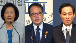 [정치]민주당, 박·박·우 안정에 무게...국민의힘 가능한 많이 | YTN 민주당, 박·박·우 안정에 무게...국민의힘 가능한 많이