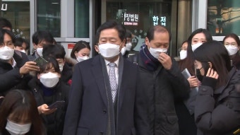 [사회]'윤석열 징계' 집행정지 심문 2시간 만에 종료...