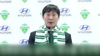 [스포츠]김상식 