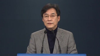 [정치]문 대통령 