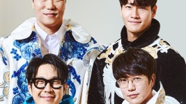 [방송]‘볼빨간 라면연구소’ 정규 편성 확정… 서장훈·김종국... ‘볼빨간 라면연구소’ 정규 편성 확정… 서장훈·김종국·성시경·하하... 