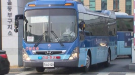 [사회]이틀째 확진자 천 명대...동부구치소 감염 일파만파 | YTN 이틀째 확진자 천 명대...동부구치소 감염 일파만파