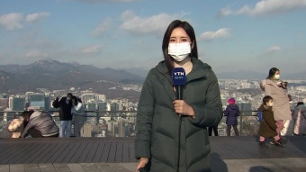 [기상센터][날씨] 중부 곳곳 한파특보...충청·전북 내일 오전까지 눈 | YTN [날씨] 중부 곳곳 한파특보...충청·전북 내일 오전까지 눈